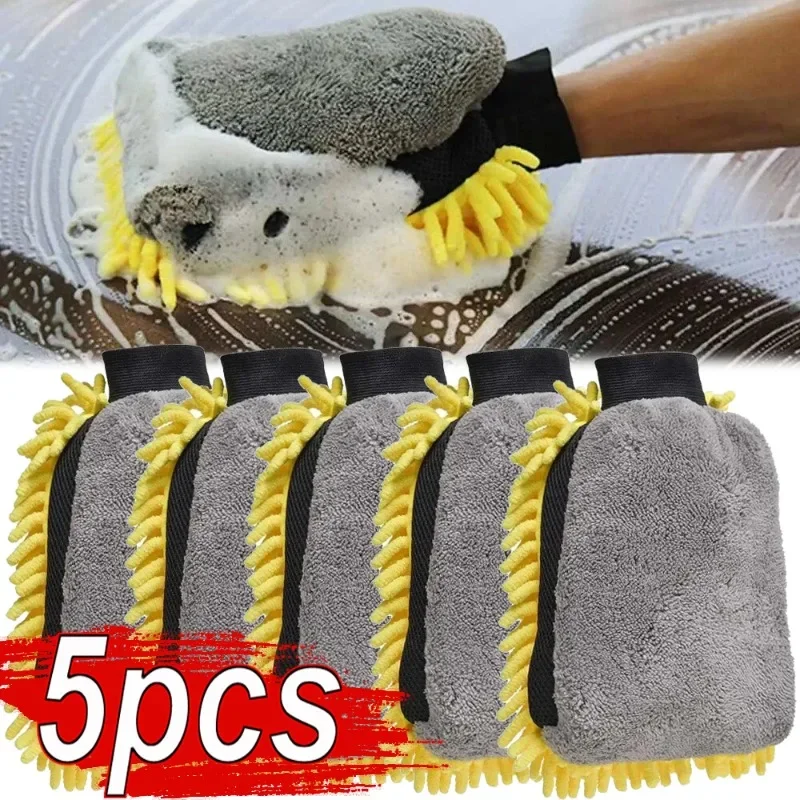 Detailing Brush Set - 1/5pcs Guanti per lavaggio auto Guanti
