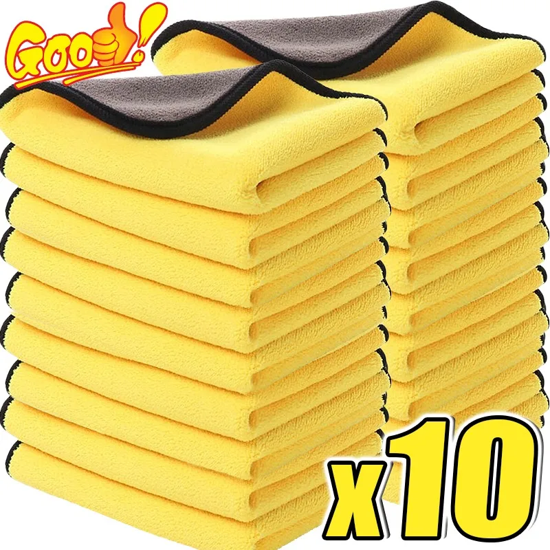 10/1 pz Asciugamano per pulizi - Microfiber Towel Detailing recensione e prezzo